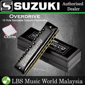 Suzuki Harmonica MR-300 10 Hole Overdrive Diatonic