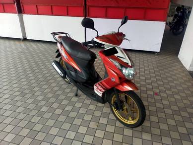 Yamaha EGO S