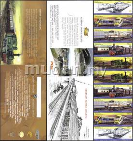 2010 125th Railway KTM Train Malaysia Stamp BL