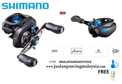 SHIMANO SLX DC REEL , KIRI ,Import Set