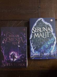Serunai Maut & Bukan Semesta Kita
