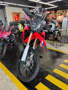 Honda CRF250 Rally