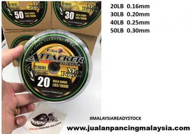 Fish on attacker japan premium braid line