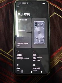 Nothing Phone 2 256 GB