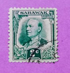Setem Sarawak (Sarawak Stamp) (Kod : S07)