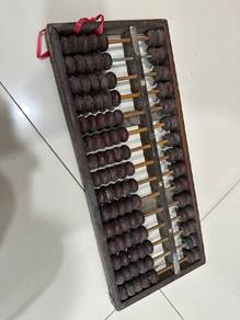 Vintage Wooden Abacus 老式算盘