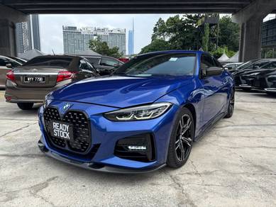 2021 BMW 420i 20i COUPE