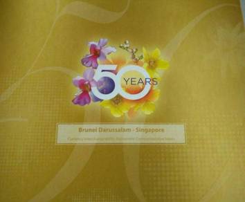 NEW Singapore And Brunei 50 Dollars