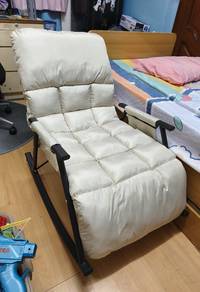 Adjustable Chair