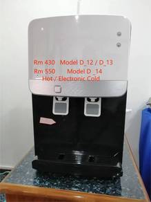 Dispenser_Electronic Cooling ,,,,, ,,,,, A33dn