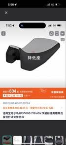 适用宝马水鸟R1300GS 719 ADV 改装降低前座 Lower Seat for BMW