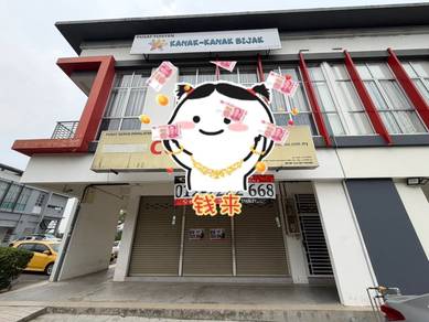 Shop lot For Rent in Skudai,JHR