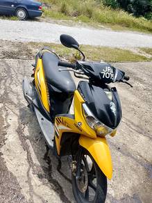 Yamaha EGO S