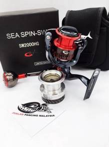 G-tech sea spin limited edition