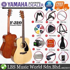 Yamaha F310 41'' Full Size Acoustic Guitar S P