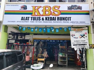 Pembantu Kedai Diperlukan