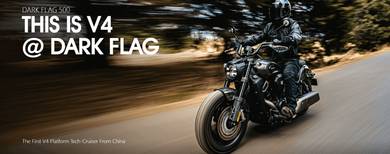 Benda DARK FLAG 500