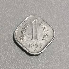EXTREMELY RARE INDIA OLD COIN 1 Paisa (1966)