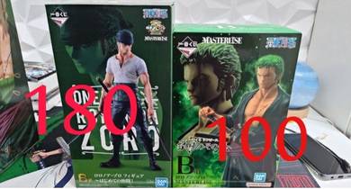 Ichiban Kuji One Piece Zoro