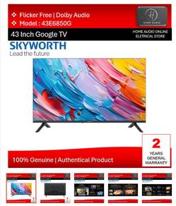 BRAND NEW / SEALED] Skyworth 43" Eye Care Google