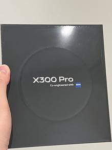 (MY Set, 16+512GB, Black)Vivo X300 PRO