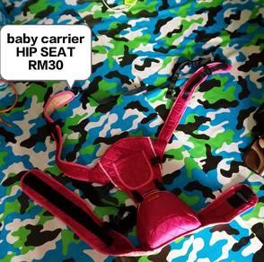 ( area SABAH) baby carrier HIP SEAT