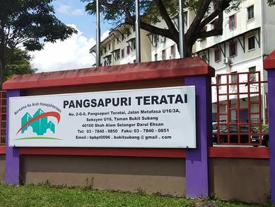 Apartment For Rent in Pangsapuri Teratai @ Taman Bukit Subang