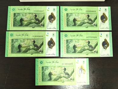 Malaysia 12th Series ZETI RM5 1st Prefix AA x 10pc