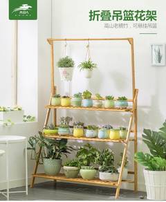 Wood Plant Planter Stand Flower Rack Rak Bunga