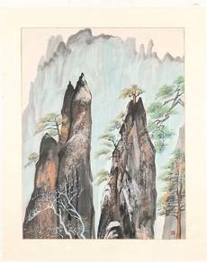 Chinese Ink Painting-Mountain Landscape with Pine