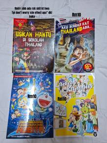 buku