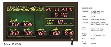 Red LED Prayer Clock