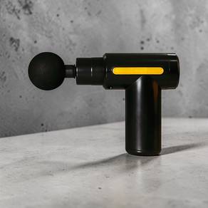 Mini Portable Massage Gun | Rechargeable