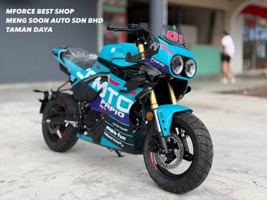 CFMOTO XO Papio