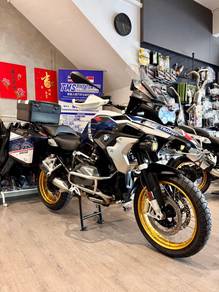 BMW R 1250 GS