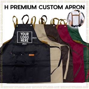 Custom Logo H Strap Premium Apron Adjustable Strap