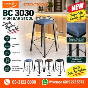 Bangku Tinggi Bar Berkusyen,Bangku Bar Moden