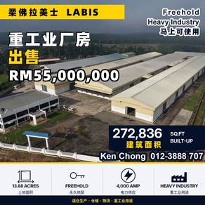 Warehouse / Factory For Sale in Labis,JHR