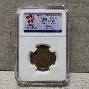 Japan 2000 (year 12)

5 Yen (Y#97.2)

NEW>78%-83%