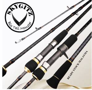 SKYGITZ MALAYSIA CAREFREE SLOW FAST Pitch rod