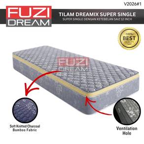 TILAM DREAMIX Grey Super Single (12INCH)