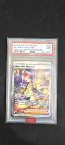 PSA Acerola's Mischief 9
