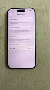 IPhone 17 256 GB