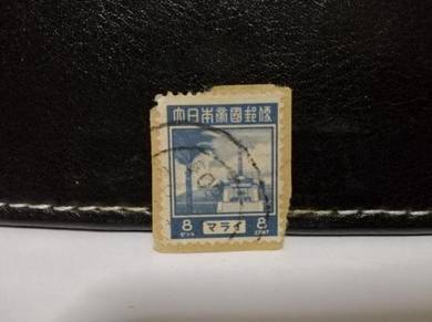 1943 Japan Malaya Stamp Warrior Memorial WWII