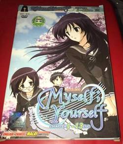 LOVELESS MYSELF YOURSELF DVD Video