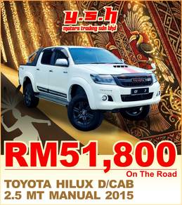 2015 Toyota Hilux G VNT