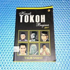 Kenali Tokoh Berjasa Jilid 1 by Talib Samat