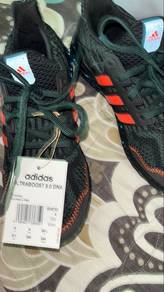 Adidas Ultraboost 5.0 DNA