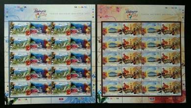 Mint Stamp Sheet Visit Malaysia 2007