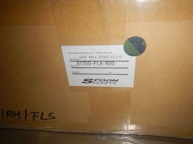 Spoon Reclining Seat Railing RH FL5 FL1